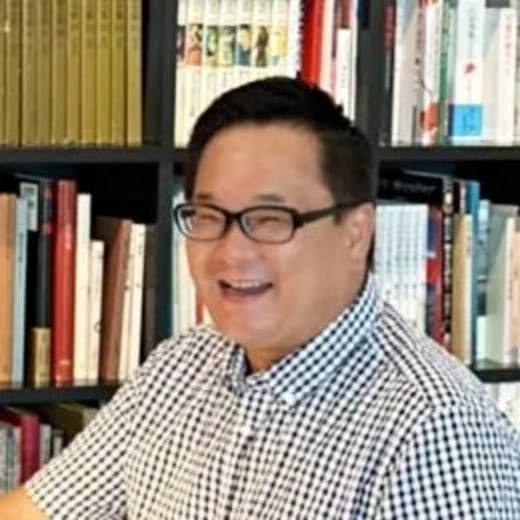 Kyoto Japan Reclaimed Wood