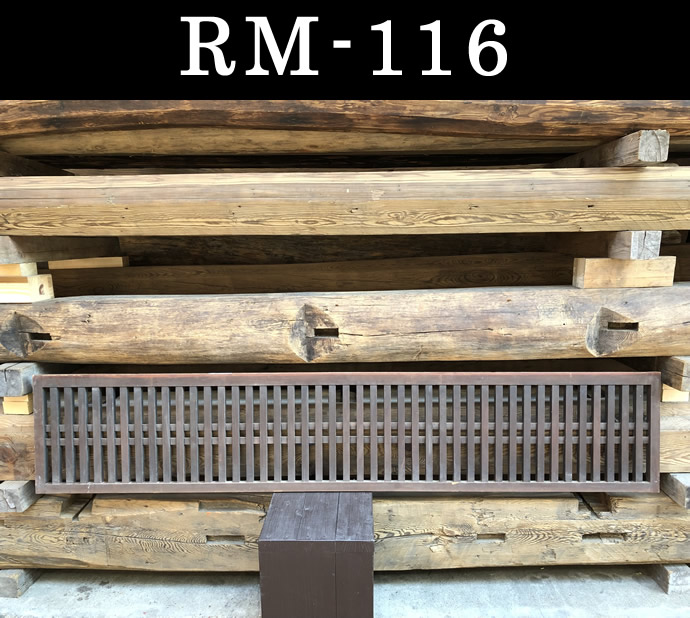 欄間　RM-116