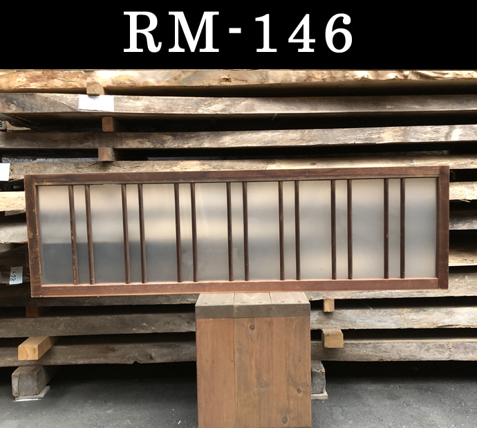 欄間　RM-146