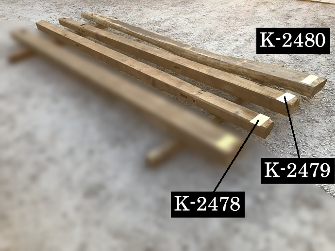 梁・桁の古材