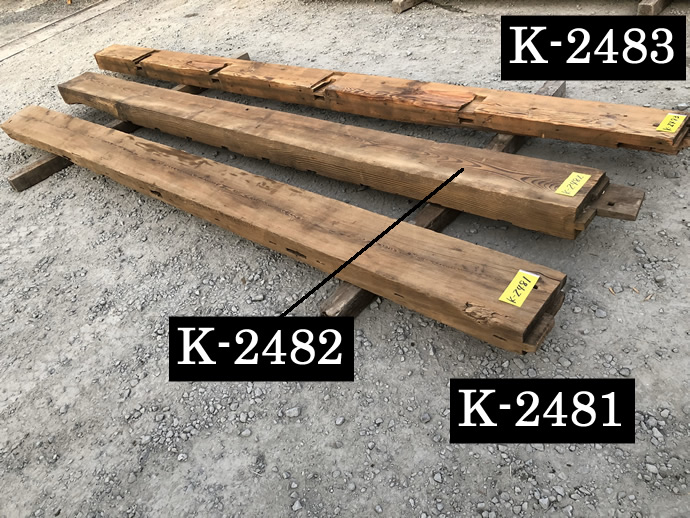 梁・桁の古材