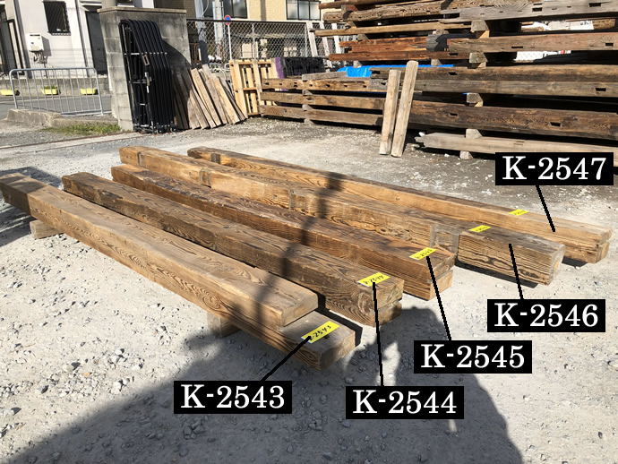 梁・桁の古材