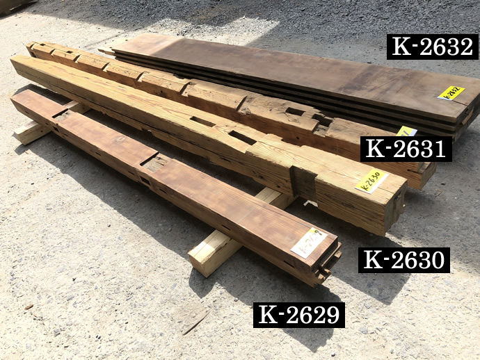梁・桁の古材