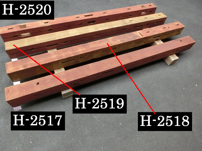 柱の古材