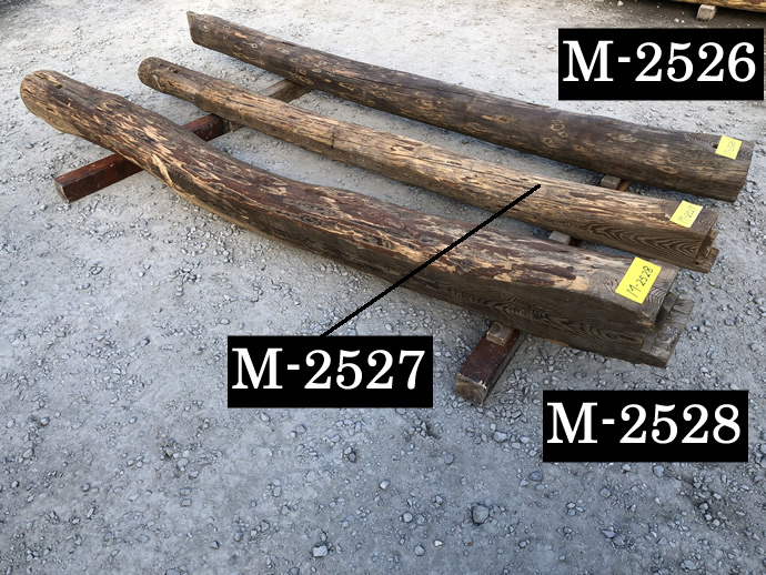 丸太梁の古材