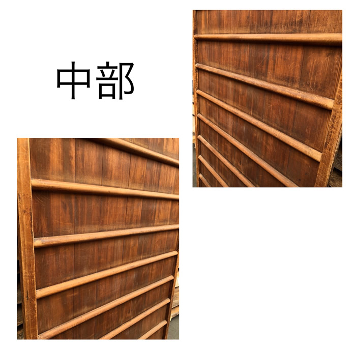 古建具（板戸）の古材