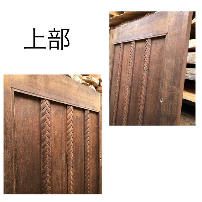 古建具（板戸）の古材