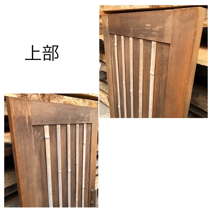 古建具（板戸）の古材