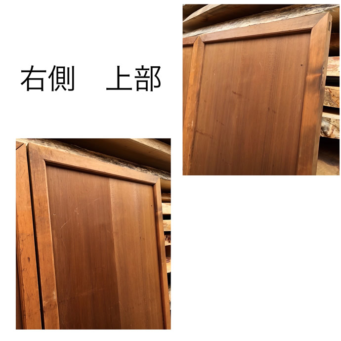 古建具（板戸）の古材