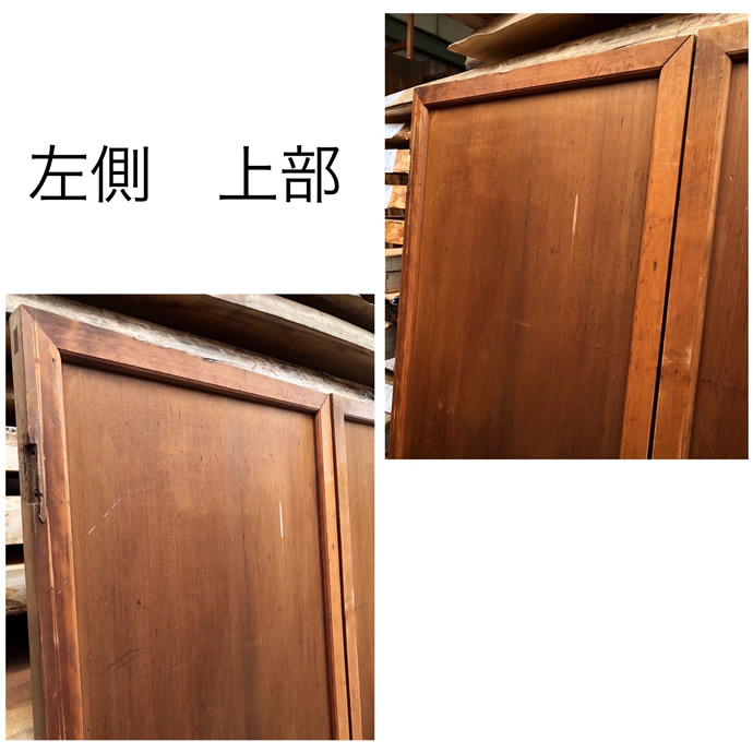 古建具（板戸）の古材