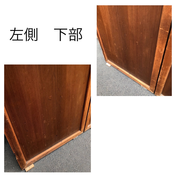 古建具（板戸）の古材